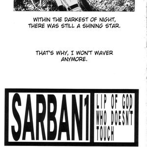 Bleach Doujinshi - Sariban no Hasai Nichi Cartoon Porn Comic Hentai Manga 002 