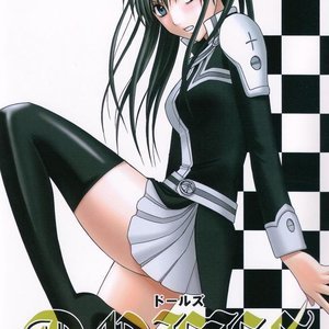 D.Gray-man Doujinshi - Dolls 1 PornComix Hentai Manga 001 