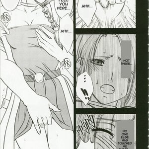 Dragon Quest Doujinshi - Bianca Story Cartoon Porn Comic Hentai Manga 020 