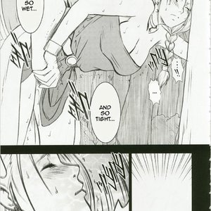 Dragon Quest Doujinshi - Bianca Story Cartoon Porn Comic Hentai Manga 022 