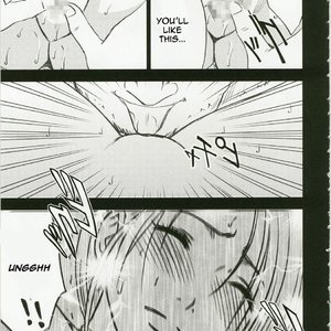 Dragon Quest Doujinshi - Bianca Story Cartoon Porn Comic Hentai Manga 036 