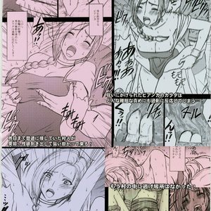 Dragon Quest Doujinshi - Bianca Story Cartoon Porn Comic Hentai Manga 052 