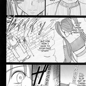 Dragon Quest Doujinshi - Jessicas Fall Cartoon Comic Hentai Manga 010 