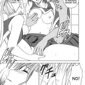 Eyeshield 21 Doujinshi - Slave Proclamation Sex Comic Hentai Manga 017 