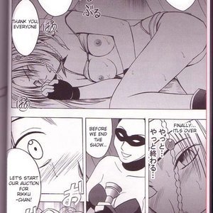 Final Fantasy X-2 Doujinshi - Yuna Rikku Double Hard Cartoon Porn Comic Hentai Manga 003 