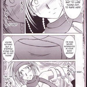 Final Fantasy X-2 Doujinshi - Yuna Rikku Double Hard Cartoon Porn Comic Hentai Manga 019 