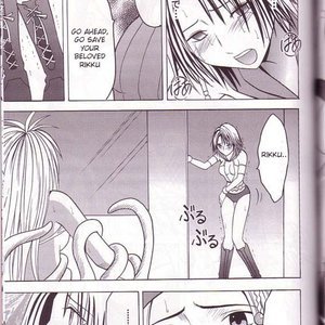 Final Fantasy X-2 Doujinshi - Yuna Rikku Double Hard Cartoon Porn Comic Hentai Manga 055 