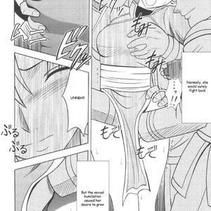 Fire Emblem Doujinshi - Rekka no Kizuato Cartoon Porn Comic Hentai Manga 031 