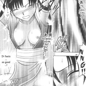Fire Emblem Doujinshi - Rekka no Kizuato Cartoon Porn Comic Hentai Manga 047 