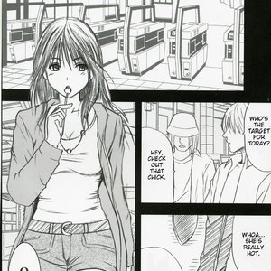 Hatsukoi Limited Doujinshi - Genteikaijo PornComix Hentai Manga 002 