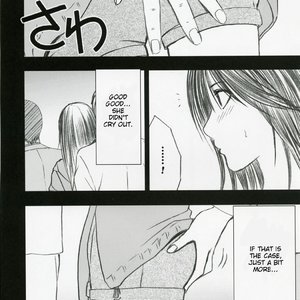 Hatsukoi Limited Doujinshi - Genteikaijo PornComix Hentai Manga 005 