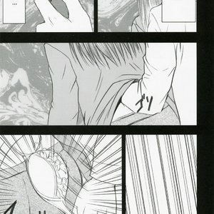 Hatsukoi Limited Doujinshi - Genteikaijo PornComix Hentai Manga 010 