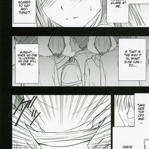 Hatsukoi Limited Doujinshi - Genteikaijo PornComix Hentai Manga 015 
