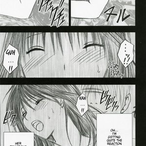 Hatsukoi Limited Doujinshi - Genteikaijo PornComix Hentai Manga 028 