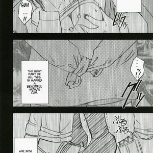 Hatsukoi Limited Doujinshi - Genteikaijo PornComix Hentai Manga 037 
