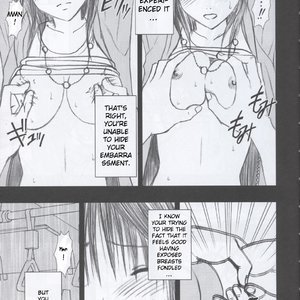 Hatsukoi Limited Doujinshi - Genteikaijo Y PornComix Hentai Manga 012 