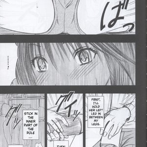 Hatsukoi Limited Doujinshi - Genteikaijo Y PornComix Hentai Manga 014 