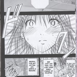 Hatsukoi Limited Doujinshi - Genteikaijo Y PornComix Hentai Manga 035 