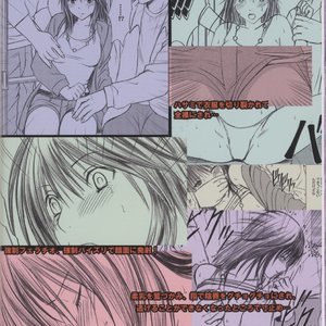 Hatsukoi Limited Doujinshi - Genteikaijo Y PornComix Hentai Manga 050 