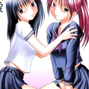 Vol. 1 Porn Comic Hentai Manga 001 
