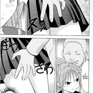 Vol. 1 Porn Comic Hentai Manga 006 