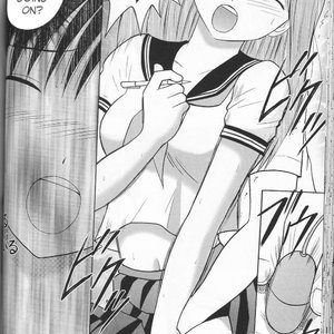 Vol. 1 Porn Comic Hentai Manga 047 