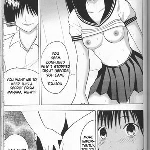 Vol. 1 Porn Comic Hentai Manga 056 