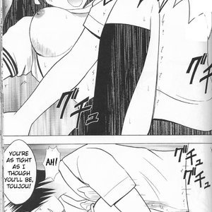 Vol. 1 Porn Comic Hentai Manga 058 