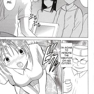 Vol. 2 Porn Comic Hentai Manga 012 