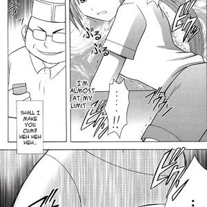 Vol. 2 Porn Comic Hentai Manga 021 