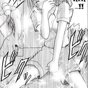 Vol. 2 Porn Comic Hentai Manga 026 