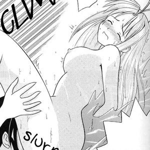 Love Hina Doujinshi - Higyaku no Narusegawa Sex Comic Hentai Manga 015 