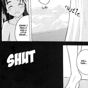 Love Hina Doujinshi - Higyaku no Narusegawa Sex Comic Hentai Manga 016 