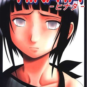 Naruto Doujinshi - Hinata Cartoon Comic Hentai Manga 001 