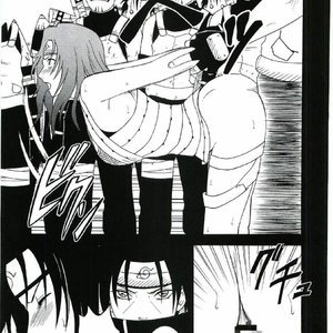 Naruto Doujinshi - Uzumaki Hanataba Cartoon Comic Hentai Manga 040 