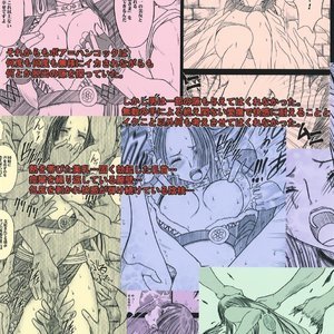 One Piece Doujinshi - Snake Princess Exposure Sex Comic