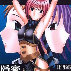 Porn Comics - Star Ocean 3 Doujinshi – Covert Action Sex Comic