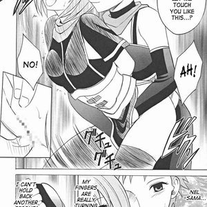 Star Ocean 3 Doujinshi - Covert Action Sex Comic Hentai Manga 015 