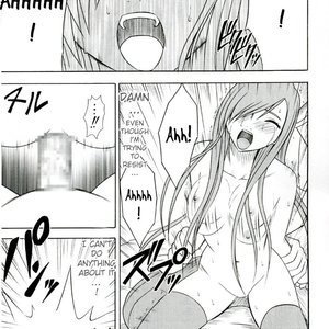 Tales of the Abyss Doujinshi - Teia no Namida Cartoon Porn Comic Hentai Manga 035 