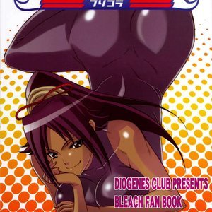 Bricola Sex Comic Hentai Manga 001 