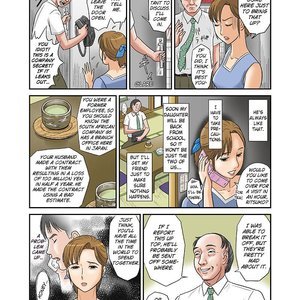 Your Wifes Secret Face Cartoon Porn Comic Hentai Manga 004 