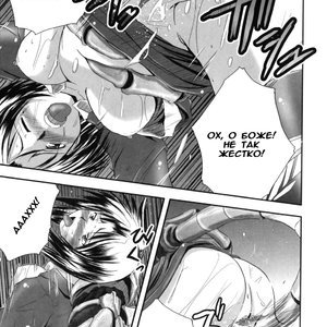 Eroguro 01 Porn Comic Hentai Manga 023 