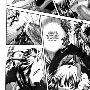 Eroguro 01 Porn Comic Hentai Manga 034 