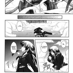 Eroguro 01 Porn Comic Hentai Manga 036 