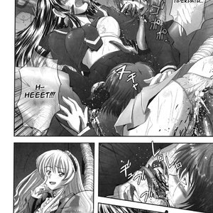 Eroguro 04 PornComix Hentai Manga 008 