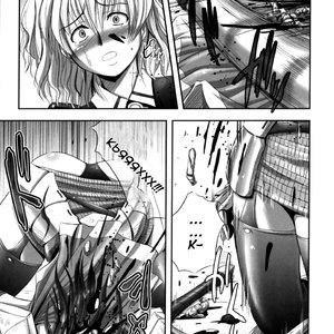 Eroguro 07 Cartoon Porn Comic Hentai Manga 005 