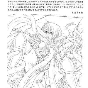 Eroguro 07 Cartoon Porn Comic Hentai Manga 030 