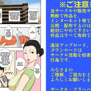 Adultery Feast PornComix Hentai Manga 003 