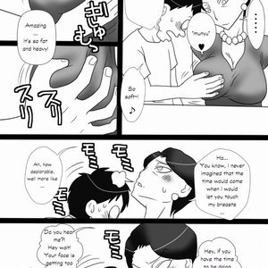 Obasan o Otosuze! Cartoon Porn Comic Hentai Manga 008 