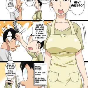 Shin Mama o Netoruze! Sex Comic Hentai Manga 003 